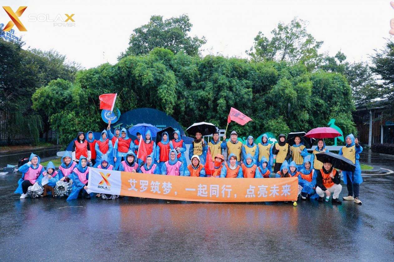 团建_.jpeg 团建_.jpeg
